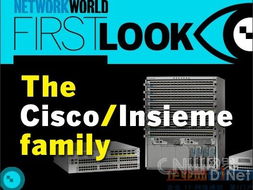 圖解思科 insieme nexus 9000系列交換機